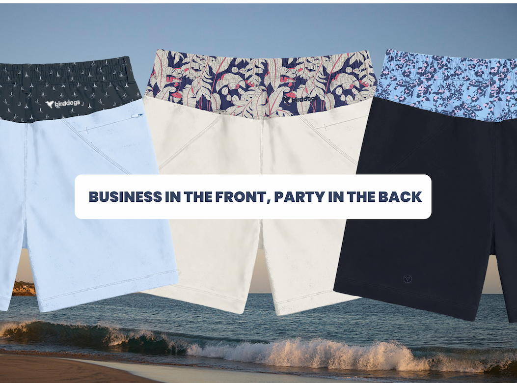 Business in the front, party in the back
