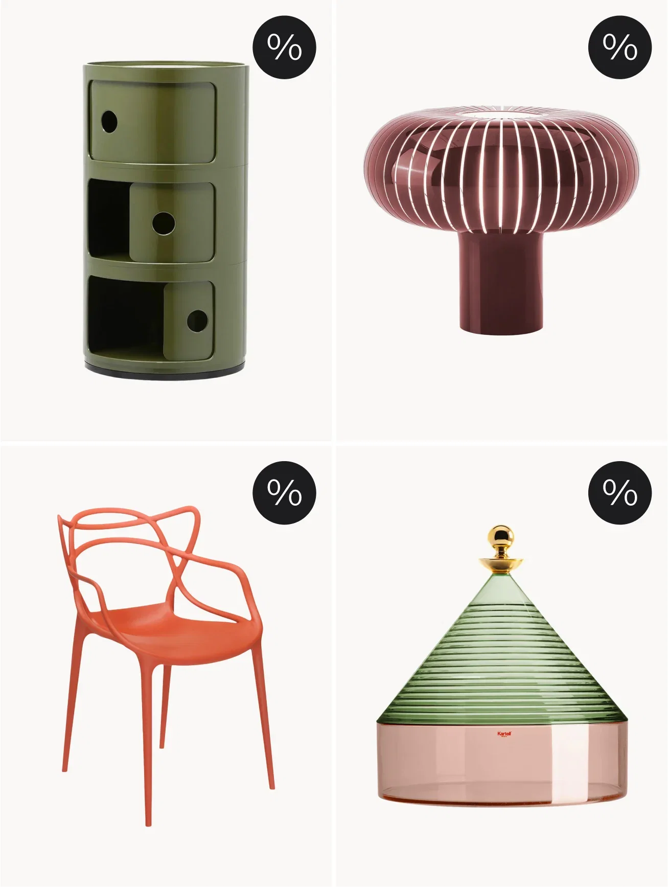 Kartell im SALE