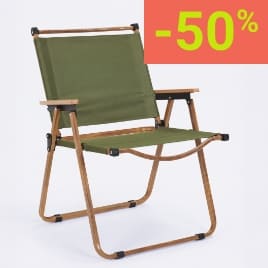 Fauteuil outdoor pliant, métal et tissu