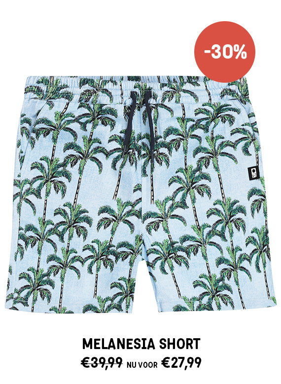 shop short