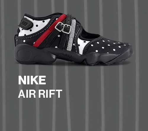 Nike Air Rift