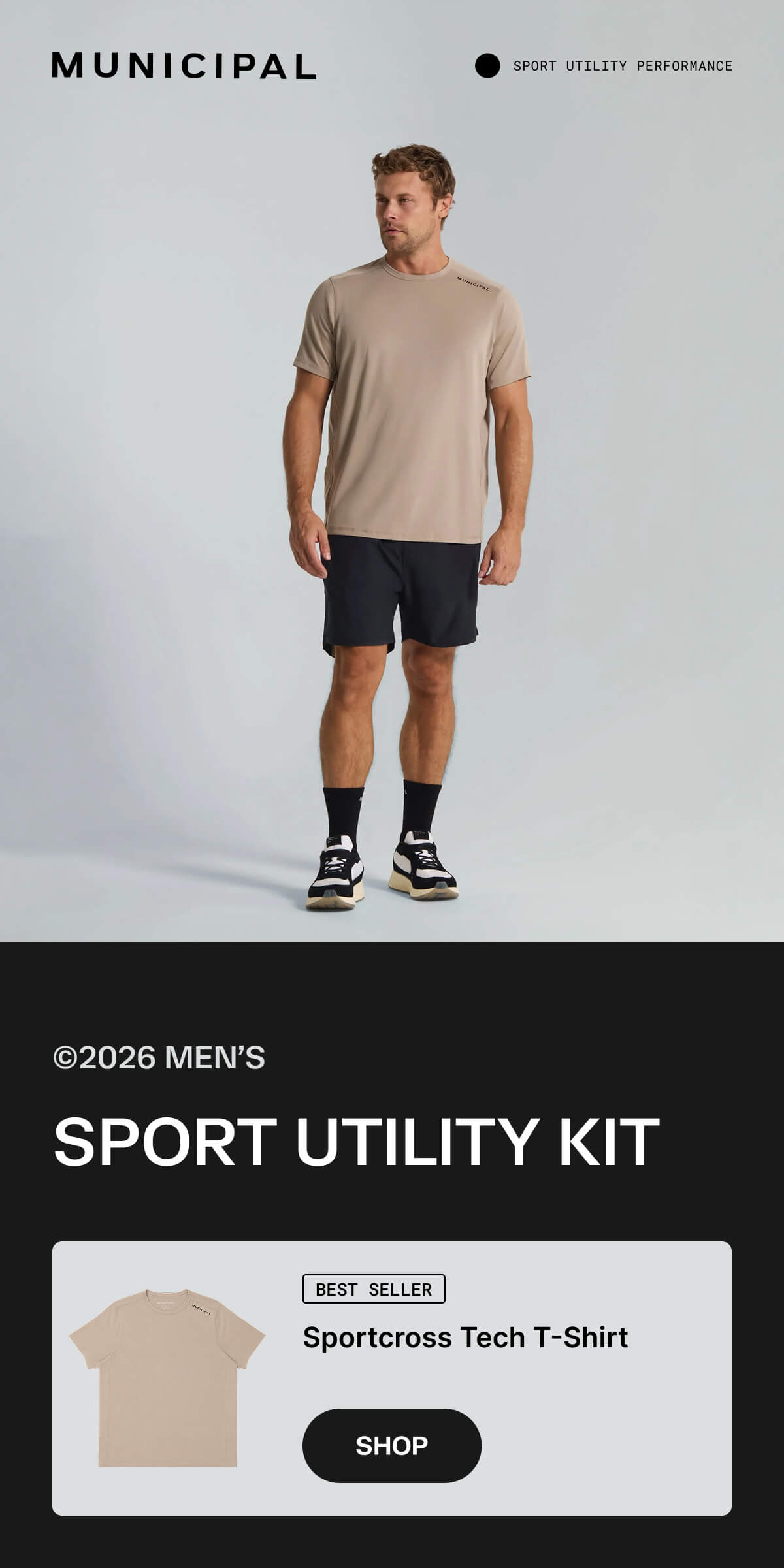Shop The Look