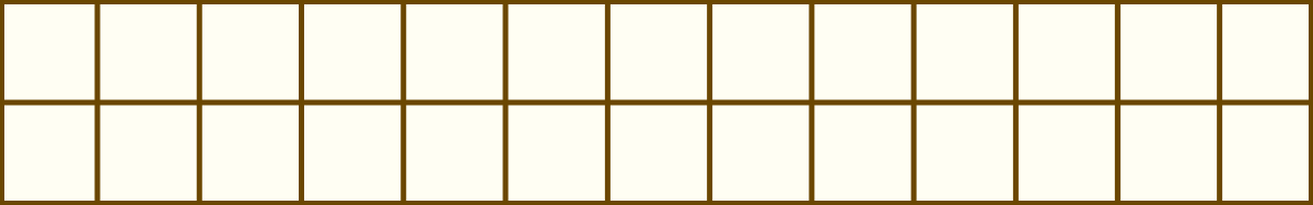 divider element