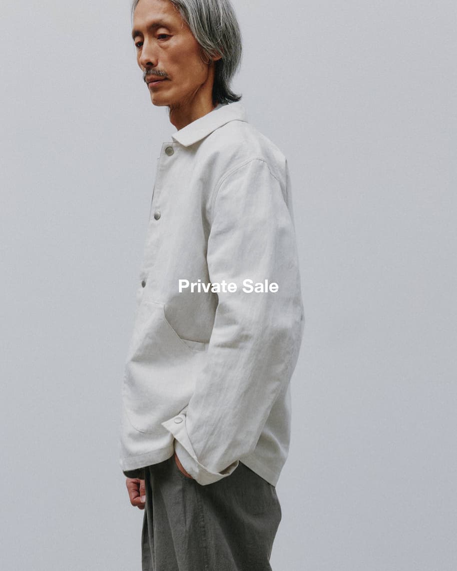 HAVEN Private Sale