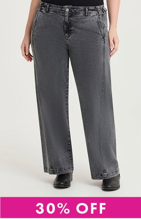 Curved Seam Wide Leg Jean