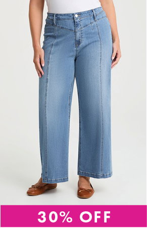 Cotton Seam Front Wide Leg Jean