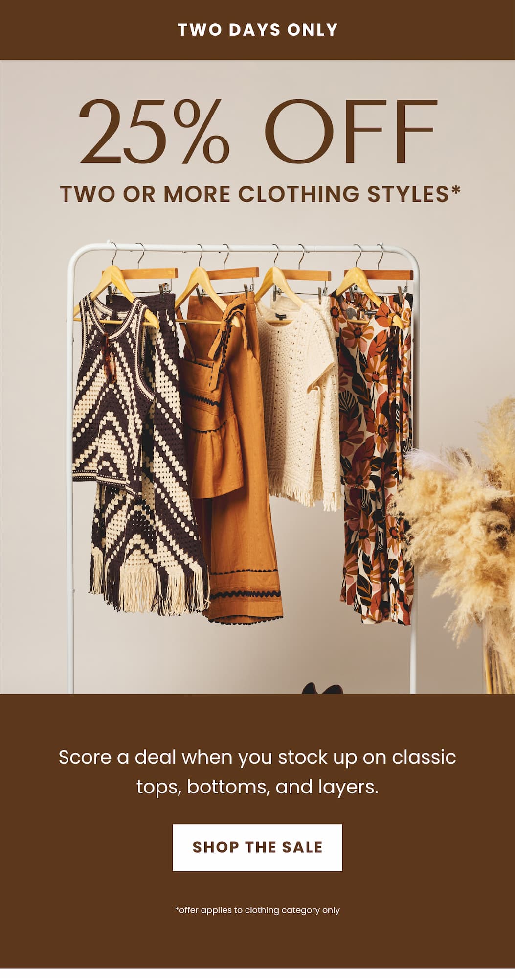 SHOP THE SALE