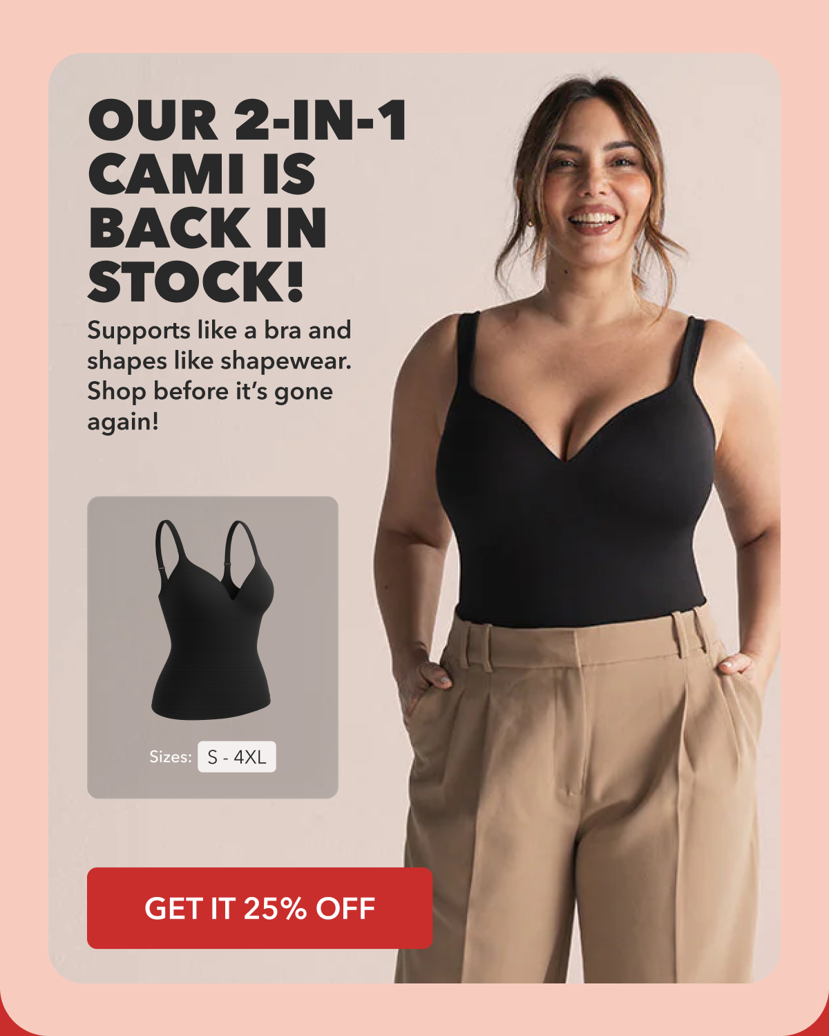 GET IT 25% OFF