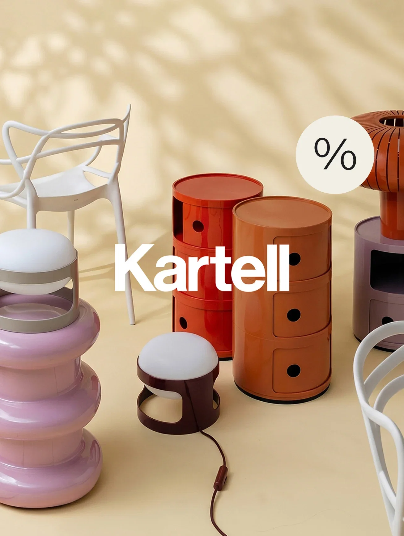 Kartell