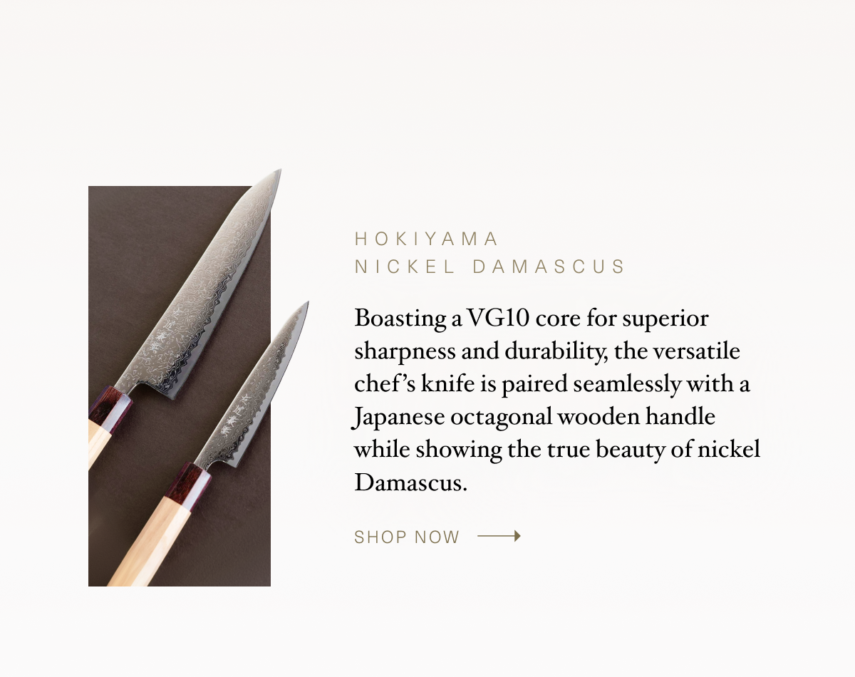Hokiyama Nickel Damascus