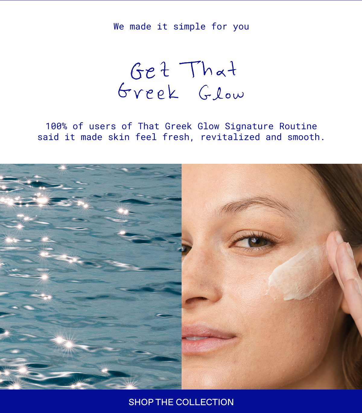 That Greek Glow