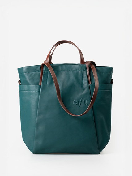 Takamatsu in transformative teal