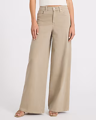 High Waisted Khaki Relaxed Wide Leg Jeans
