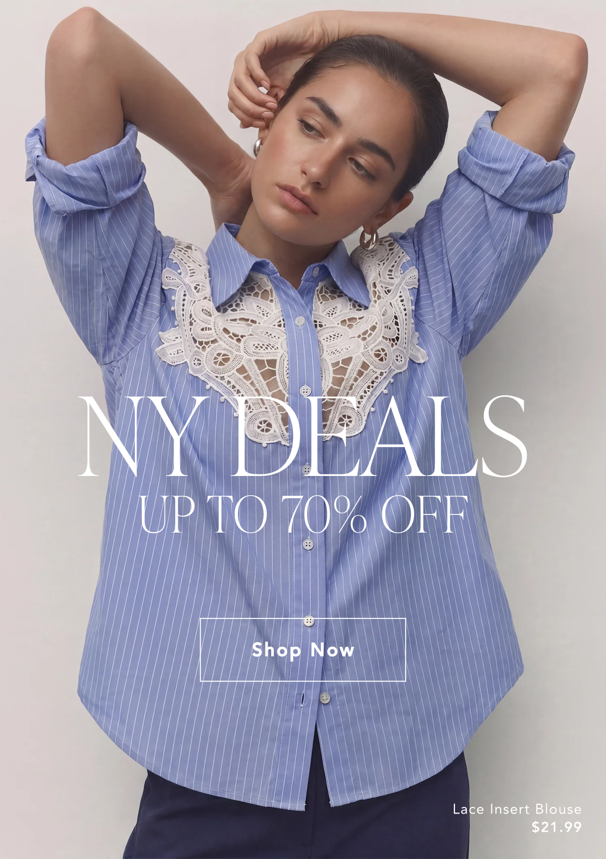 NY Deals