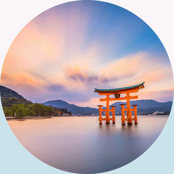 A traditional Japanese gate in Hiroshima, Japan.