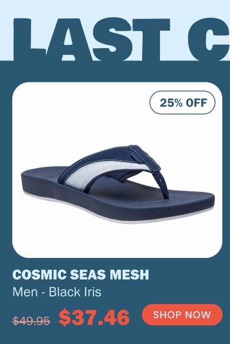 Cosmic Seas Mesh - Men