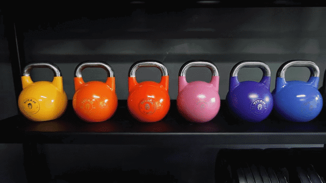 Visit Titan Fitness