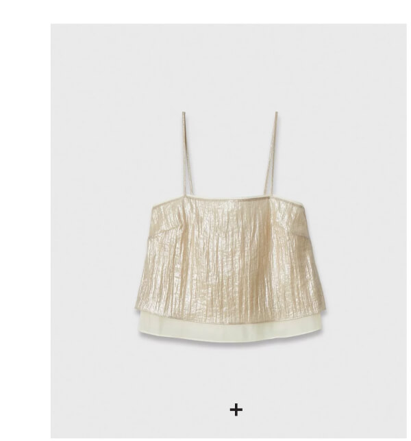 Shop Suki Crinkled Organza Cami