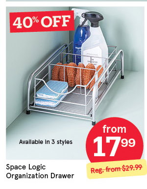 KSP SPACE LOGIC ORGANIZATION DRAWER SMALL 39.5 X 25.5 X 14 CM GREY