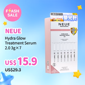 NEUE Hydra Glow Treatment Serum 2.0 3g×7