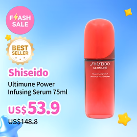 Shiseido Ultimune Power Infusing Serum 75ml