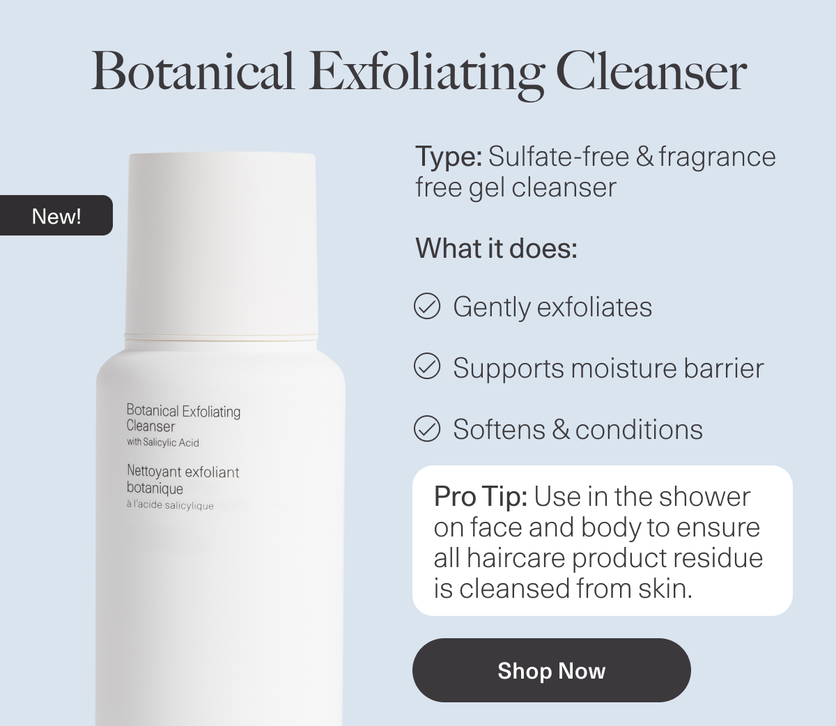 botanical exfoliating cleanser