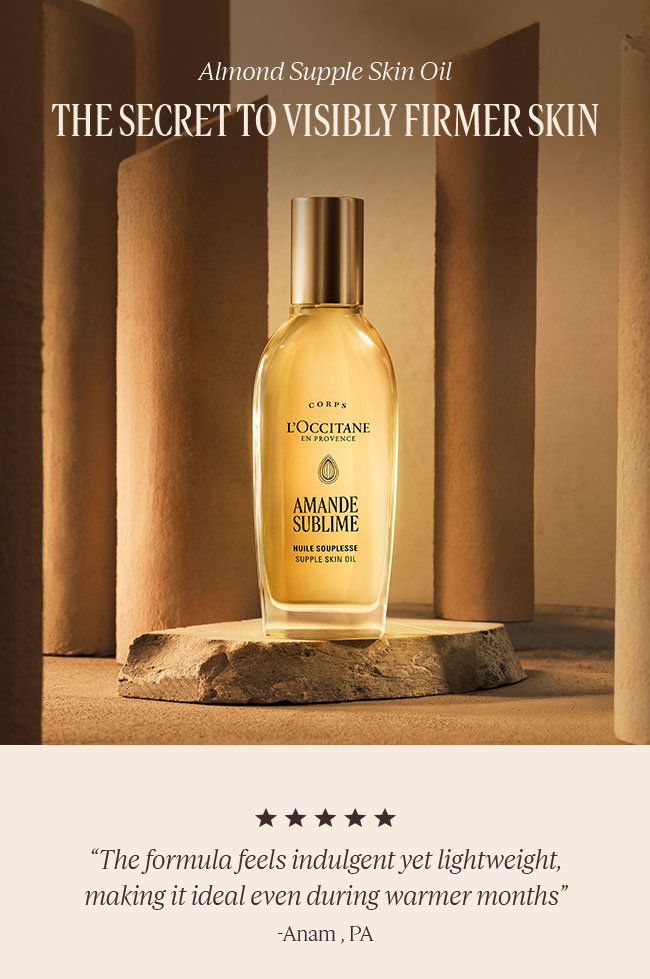 THE SECRET TO VISIBLY FIRMER SKIN | AMANDE SUBLIME SUPPLE SKIN OIL