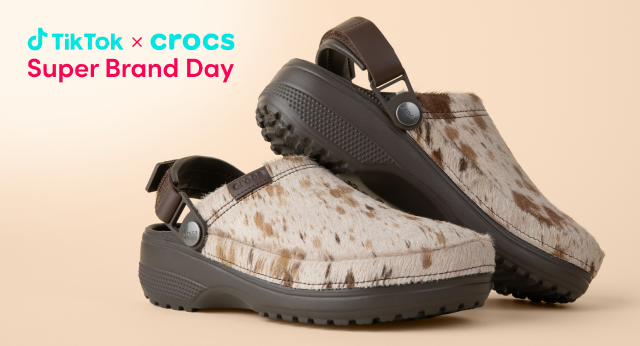 Shop The Tik Tok Super Brand Day Event Today!