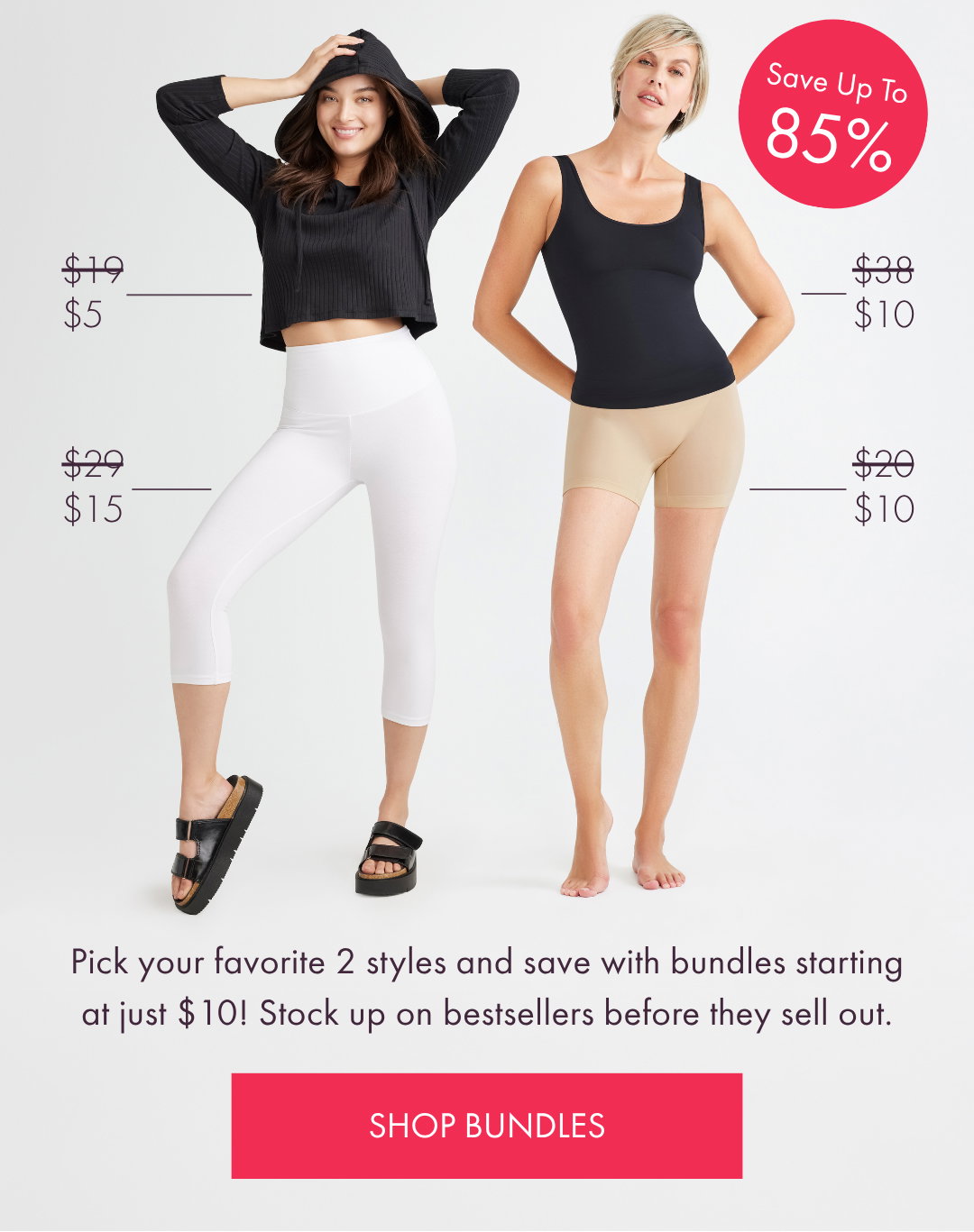 SHOP BUNDLES