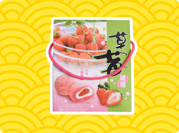 JAPANESE FOOD