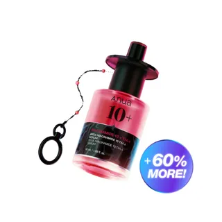 Anua - Kpop Demon Hunters Niacinamide 10 TXA 4 Serum Set