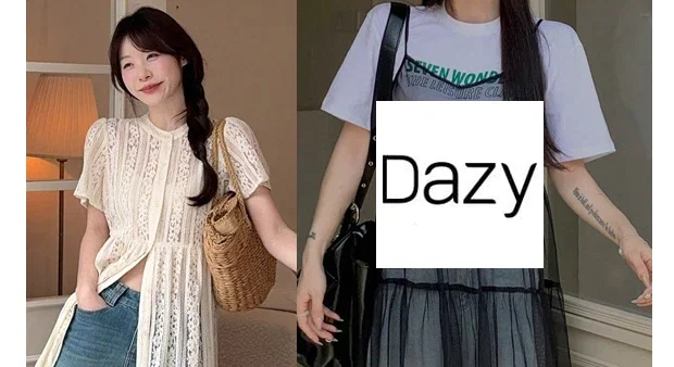 Dazy