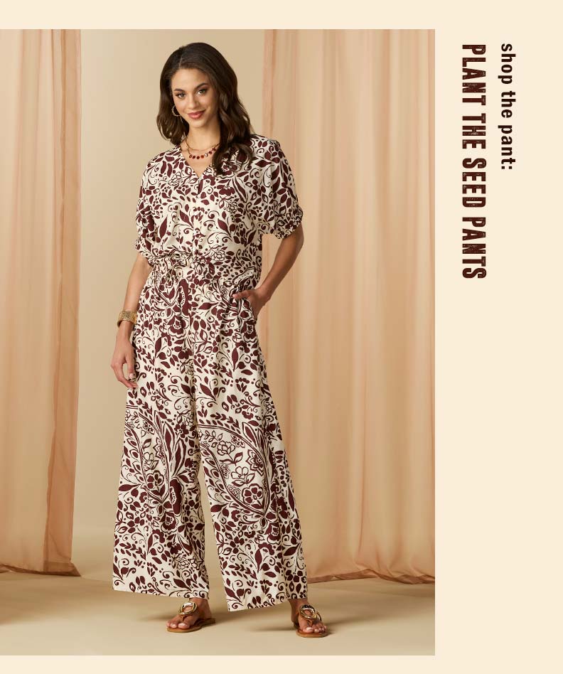 Shop the Look