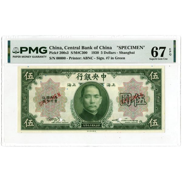 China. Central Bank of China. 1930, 