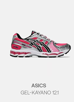 Gel-Kayano 12.1
