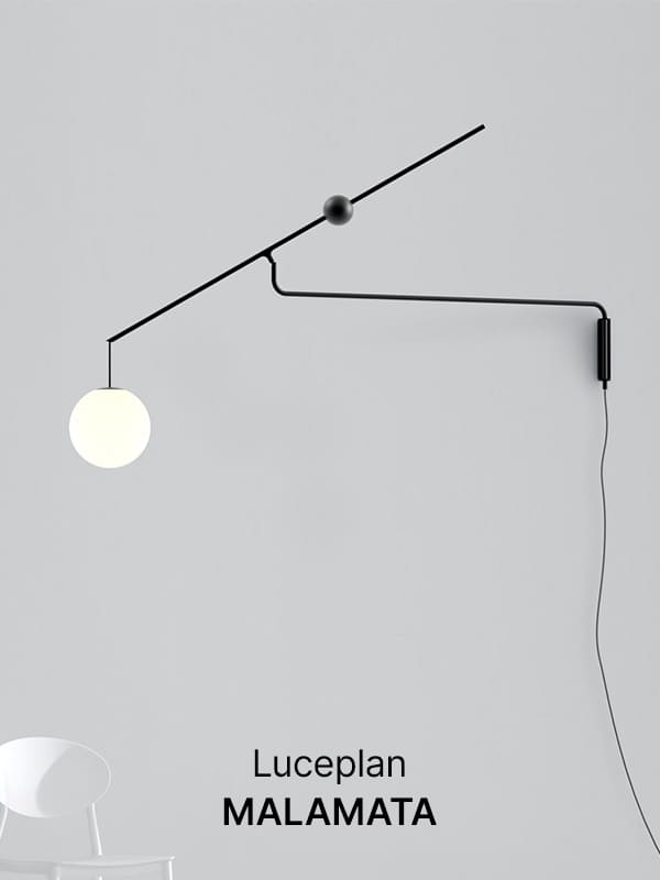 Archiproducts