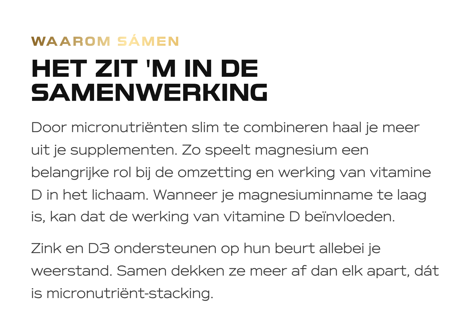 Waarom samen het zit 'm in de samenwerking