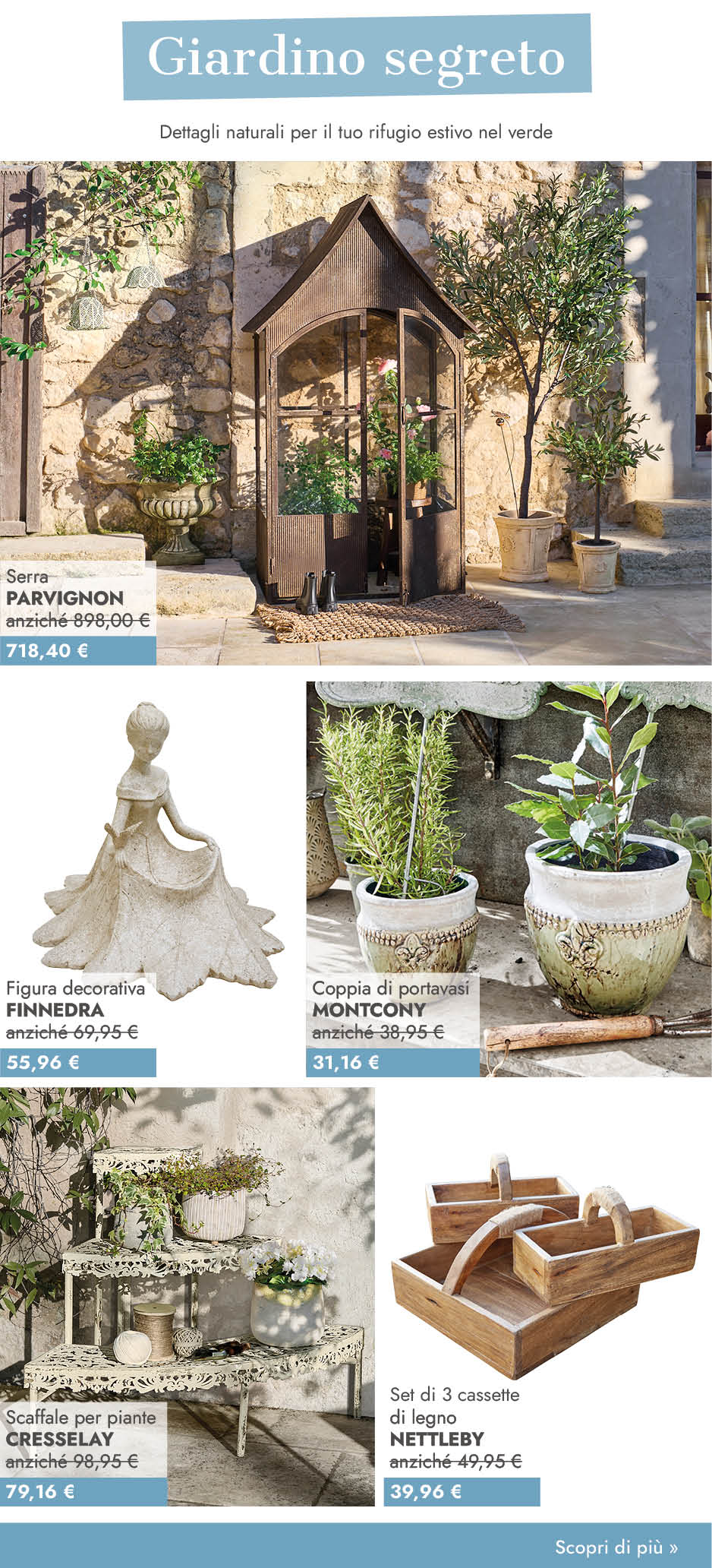 SUMMER DEALS | LOBERON
