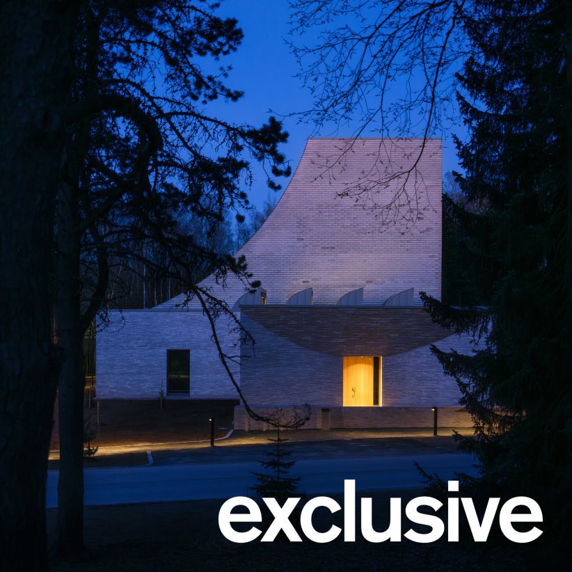 BIG arranges circular Dymak HQ around stepped courtyard