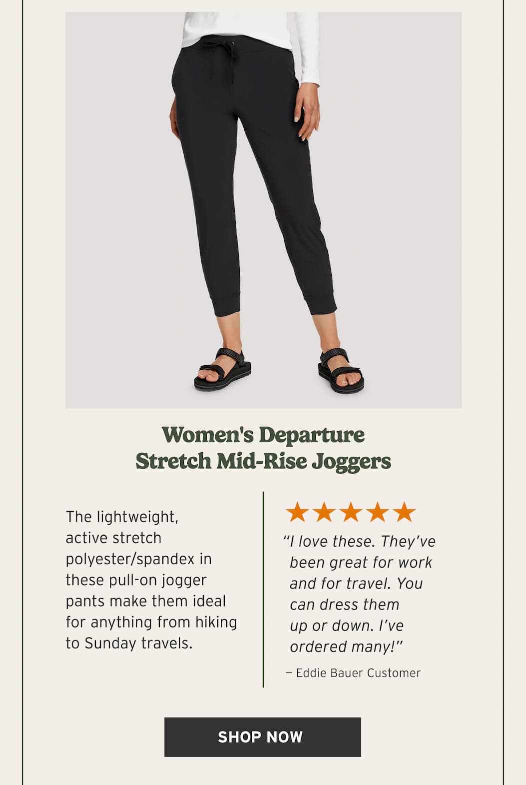 Women's Departure Stretch Mid-Rise Joggers