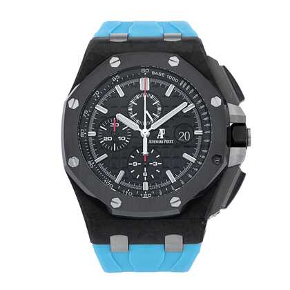 Audemars Piguet Royal Oak Offshore 26400AU.OO.A002CA.01