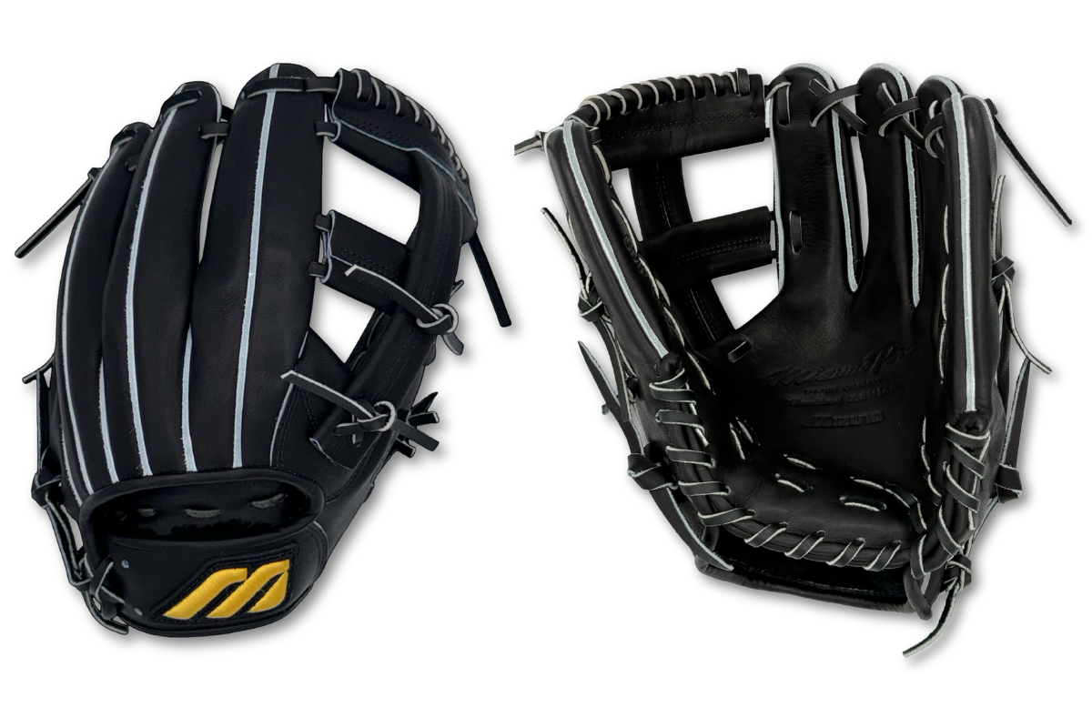 Mizuno Pro Ernie Clement LTO