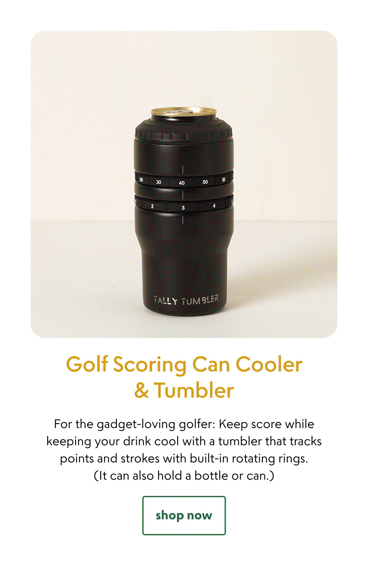 golf-scoring-can-cooler-tumbler