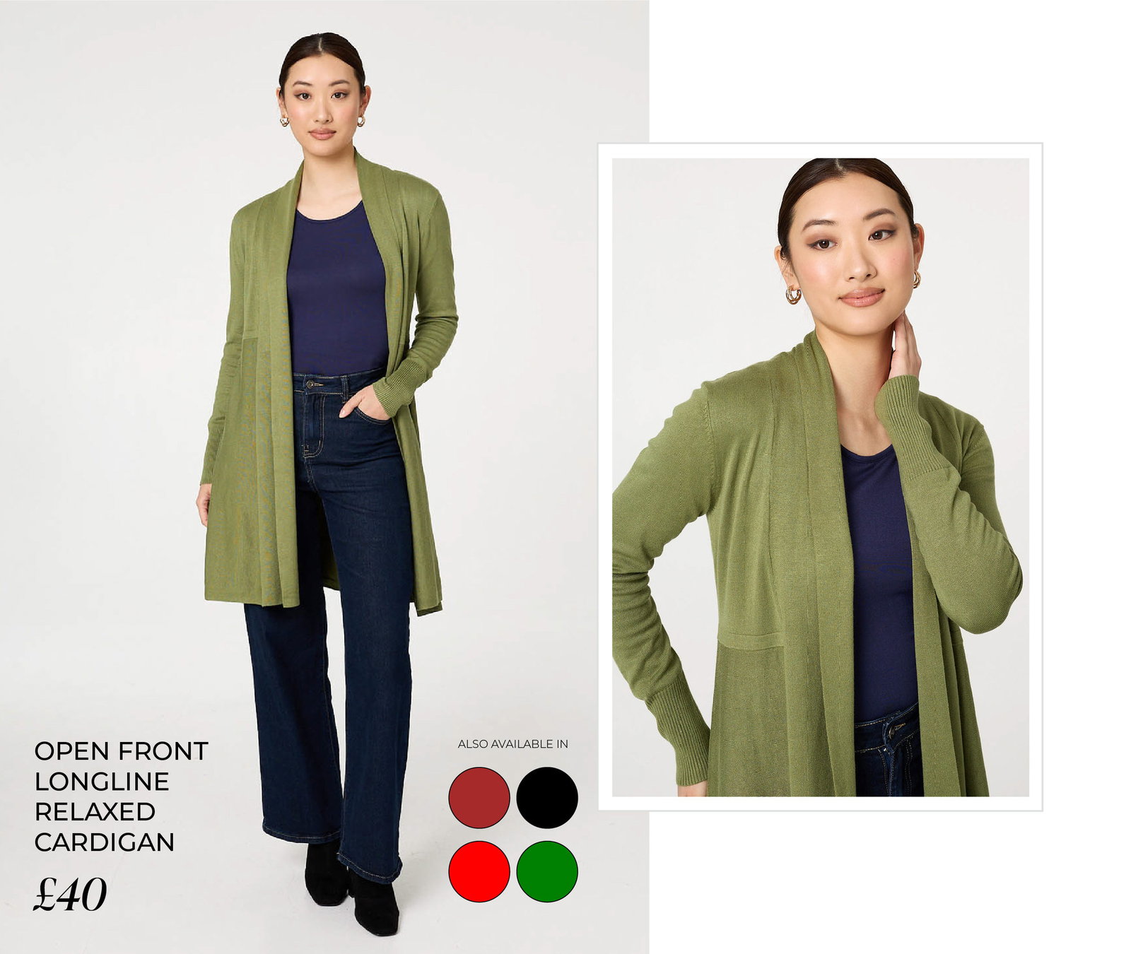 Open Front Longline Relaxed Cardigan | Shop Now