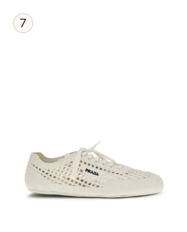 Prada Sneaker - Beige