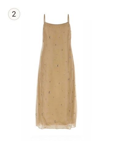 Prada Dress - Beige