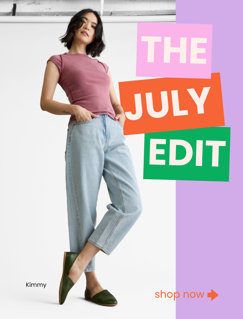 July edit
