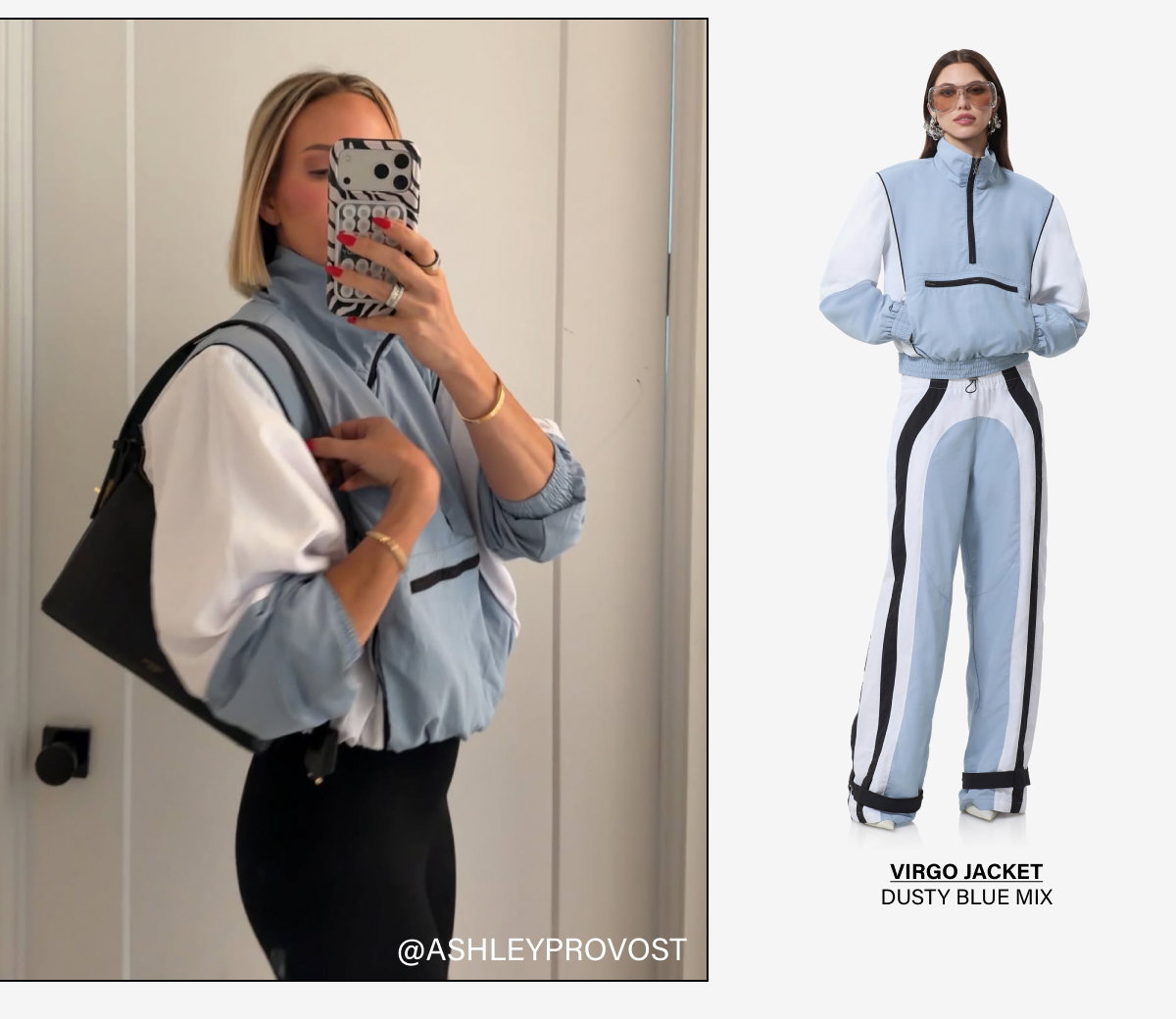 VIRGO WINDBREAKER