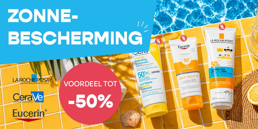 Three SPF50 sunscreens (La Roche-Posay, CeraVe, Eucerin) on yellow poolside tiles with a prominent 50% off sale banner