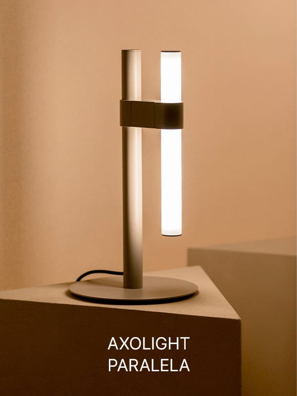 Archiproducts